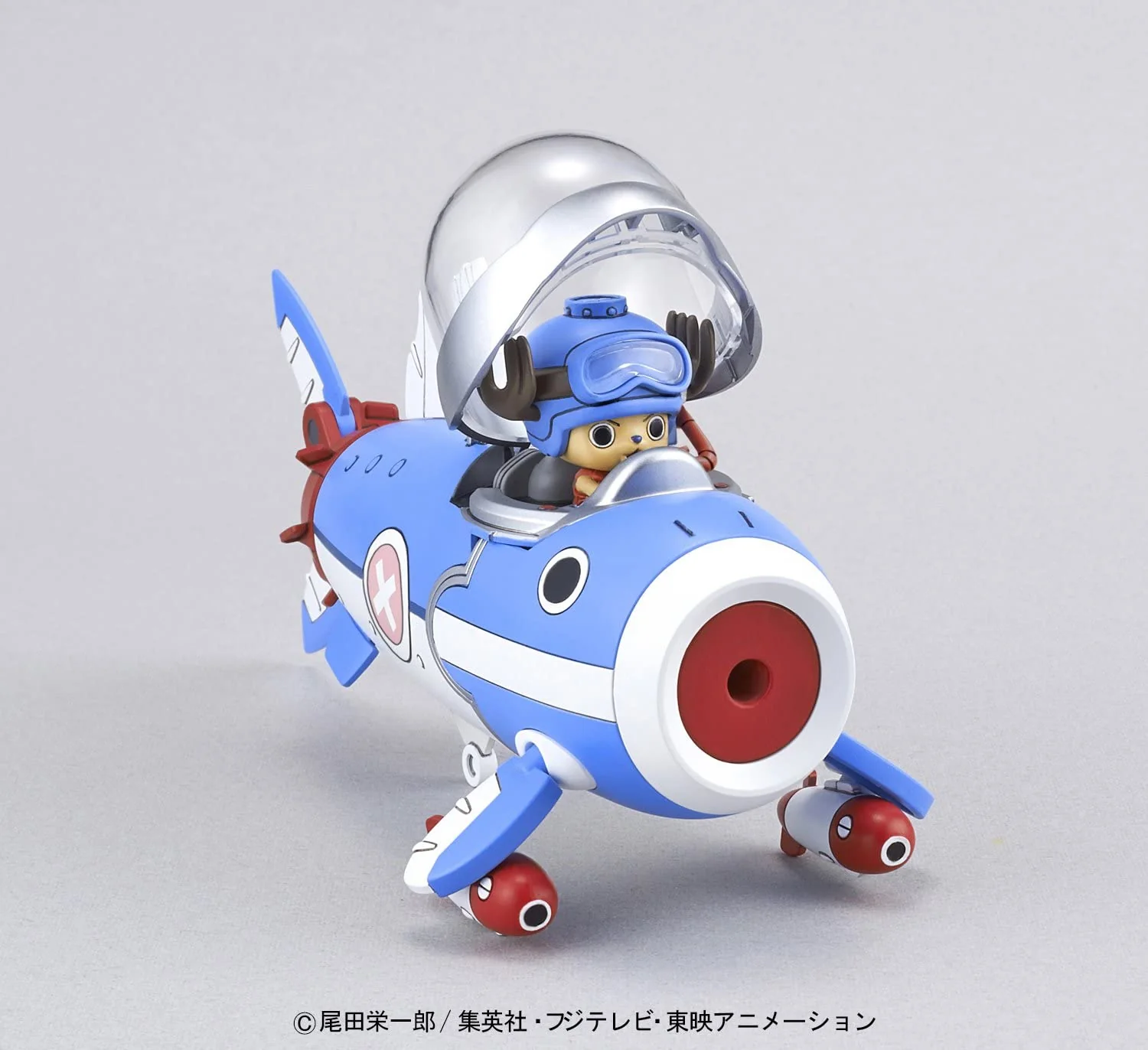 Bandai Chopper Robot 3 Chopper Submarine