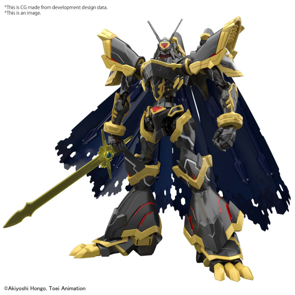 FRS AMPLIFIED ALPHAMON