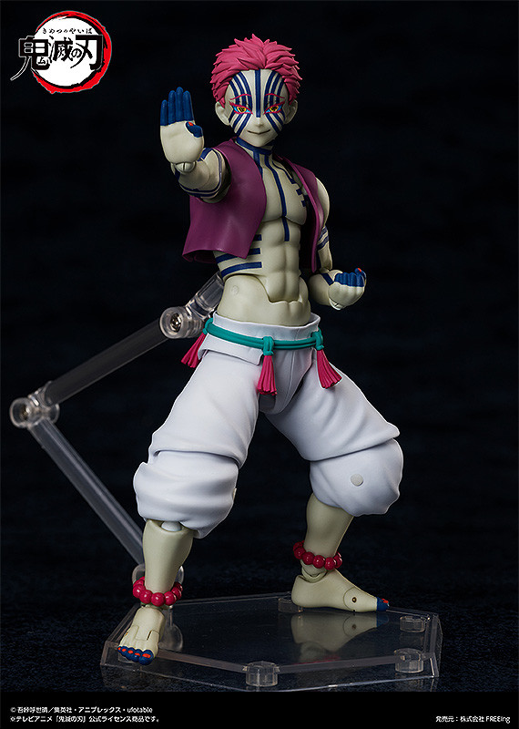 FIGMA 146 AKAZA