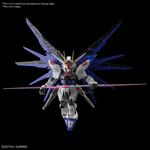 Load image into Gallery viewer, MGSD FREEDOM GUNDAM
