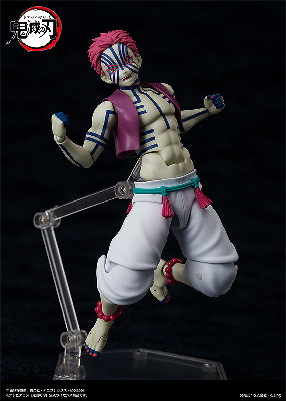 FIGMA 146 AKAZA