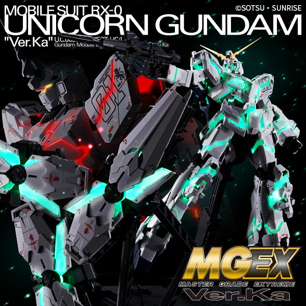 MGEX 1/100 UNICORN GUNDAM VER.KA