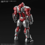 Load image into Gallery viewer, Figure-rise Standard ULTRAMAN SUIT JACK -ACTION-
