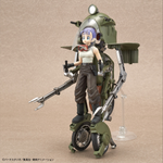 Load image into Gallery viewer, Figure-rise Mechanics Bulma&#39;s Variable No.19 Motorcycle
