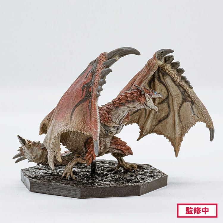 CAPCOM FIGURE BUILDER CUBE Rathalos