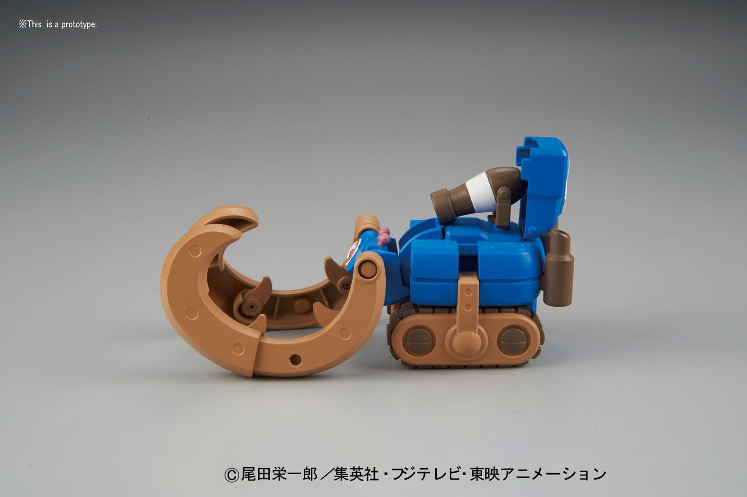 Chopper Robo Super 3 Horn Dozer