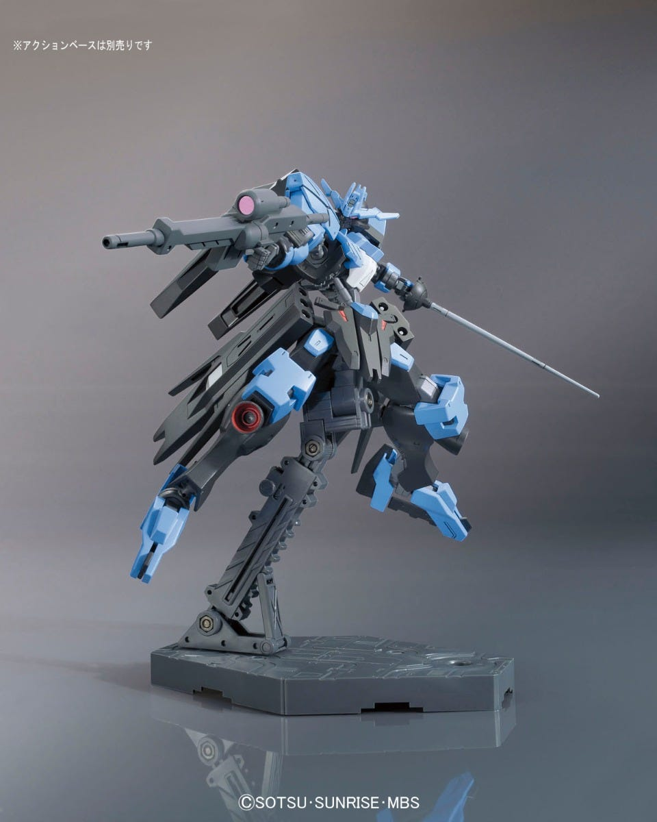 Bandai HG IBO 1/144 Gundam Vidar