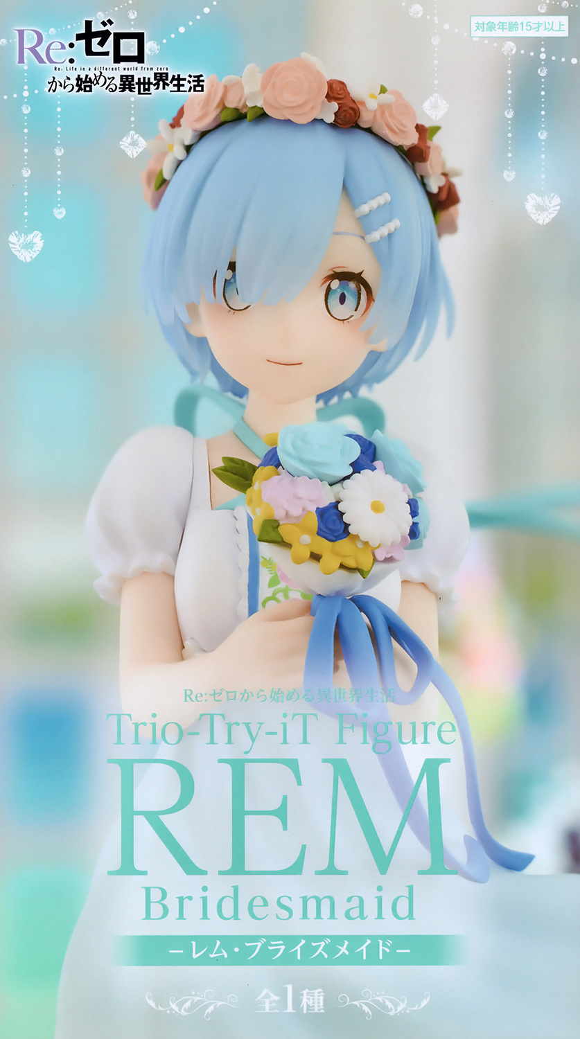 Re:ZERO -Starting Life in Another World- Trio-Try-iT Figure -Rem Bridesmaid-