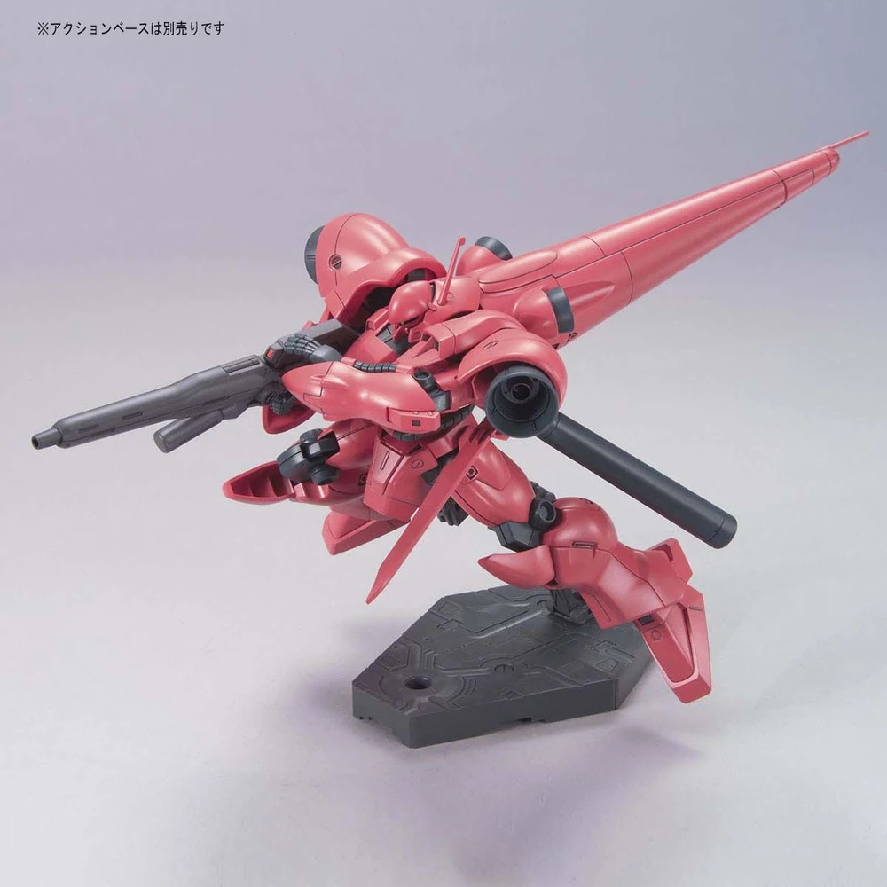 Bandai HGUC 1/144 Gerbera Tetra