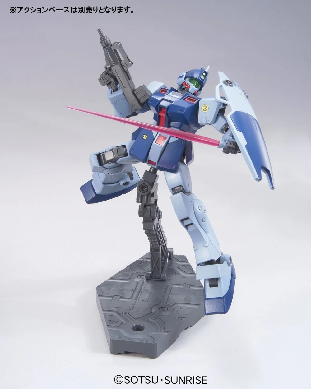 Bandai HG 1/144 GM Sniper II