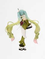 Load image into Gallery viewer, Hatsune Miku　Exceed Creative Figure -Matcha Green Tea Parfait-
