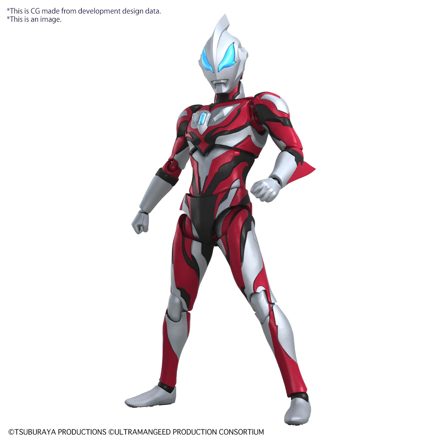 Figure-rise Standard ULTRAMAN GEED PRIMITIVE