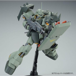 Load image into Gallery viewer, MG 1/100 Geara Doga
