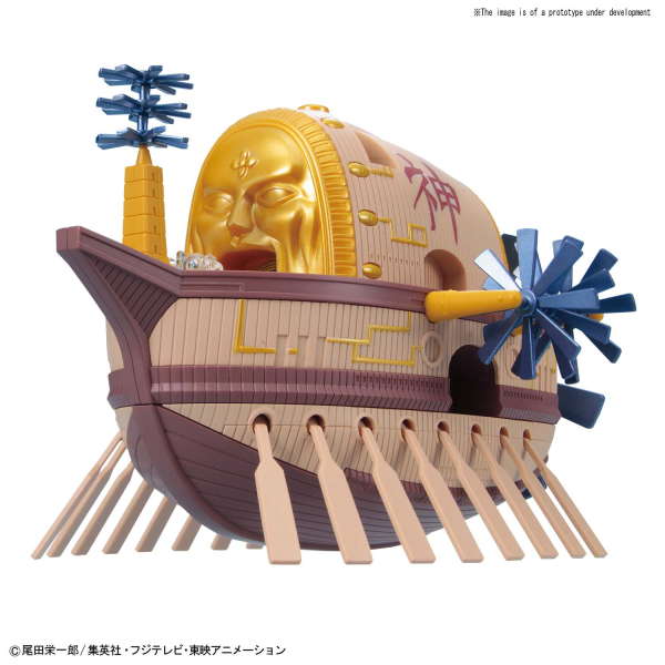 GRAND SHIP COLLECTON 14 ARK MAXIM