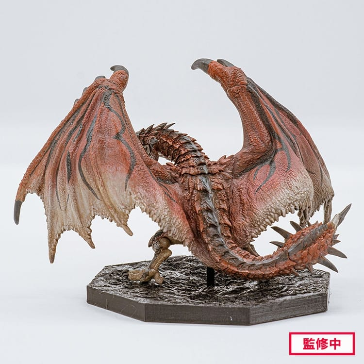 CAPCOM FIGURE BUILDER CUBE Rathalos