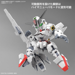 Load image into Gallery viewer, SD GUNDAM CROSS SILHOUETTE GUNDAM CALIBARN
