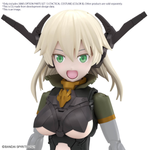 Load image into Gallery viewer, Bandai 30MS OPTION PARTS SET 13 (TACTICAL COSTUME) [COLOR B]
