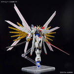 Load image into Gallery viewer, HG 1/144 MIGHTY STRIKE FREEDOM GUNDAM
