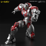 Load image into Gallery viewer, Figure-rise Standard ULTRAMAN SUIT JACK -ACTION-
