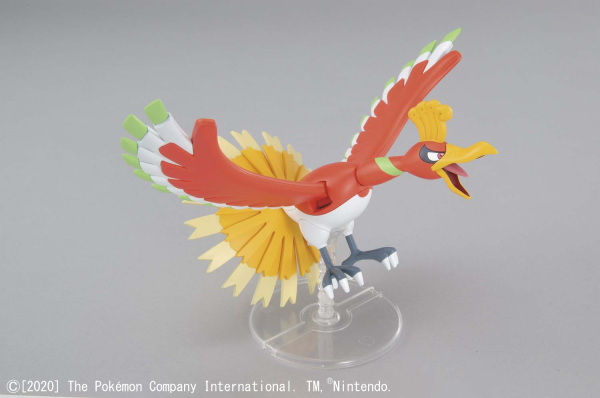 POKEMON MODEL KIT HO-OH