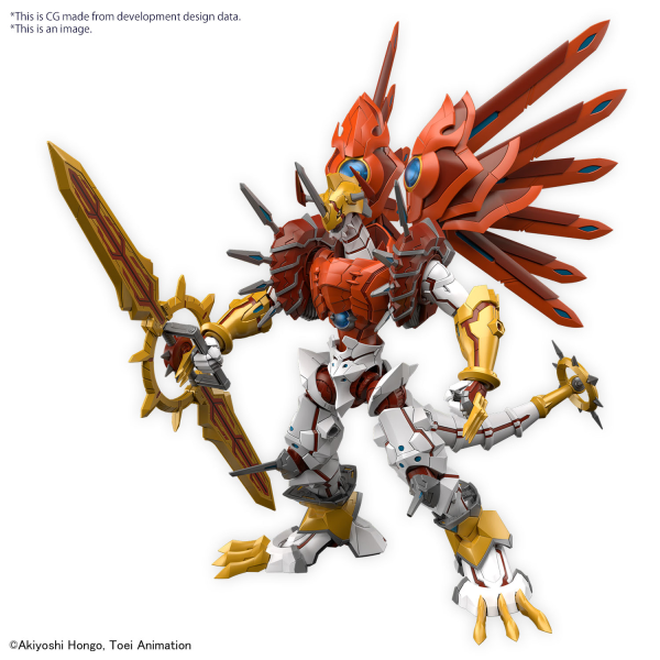 FRS AMPLIFIED SHINEGREYMON