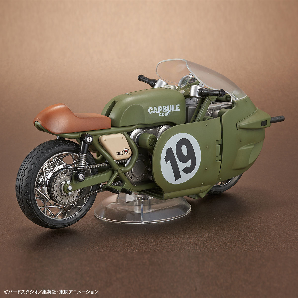 Figure-rise Mechanics Bulma's Variable No.19 Motorcycle