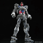 Load image into Gallery viewer, RG 1/144 RX-78-2 GUNDAM Ver.2.0
