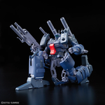 Load image into Gallery viewer, RE 1/100 Guncannon Detector
