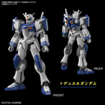 Load image into Gallery viewer, Bandai HG 1/144 DUEL BLITZ GUNDAM
