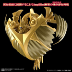 Load image into Gallery viewer, BANDAI Figure-rise Standard Amplified - THE WINGED DRAGON OF RA -
