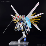 Load image into Gallery viewer, Bandai HG 1/144 MIGHTY STRIKE FREEDOM GUNDAM
