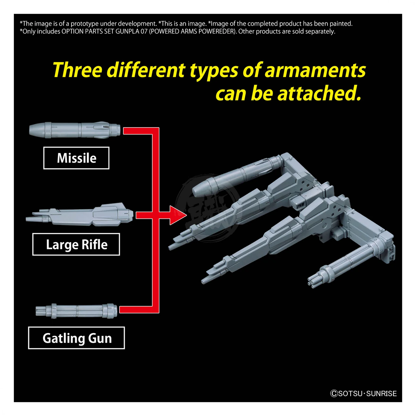 BANDAI OPTION PARTS SET GUNPLA 07 (POWERED ARMS POWEREDER)