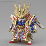 Load image into Gallery viewer, SDW CAO CAO WING GUNDAM ISEI STYLE
