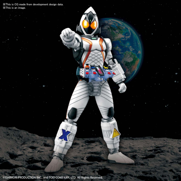 FRS KAMEN RIDER FOURZE