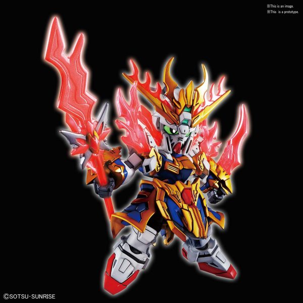 SD ZHANG FEI GOD GUNDAM