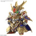 Load image into Gallery viewer, SDW ARTHUR GUNDAM MK-III
