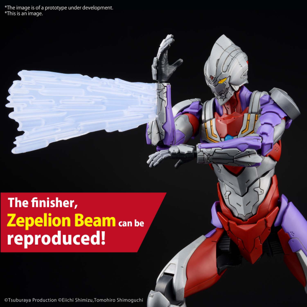 FRS ULTRAMAN SUIT TIGA -ACTION-