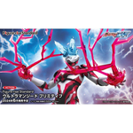 Load image into Gallery viewer, Figure-rise Standard ULTRAMAN GEED PRIMITIVE
