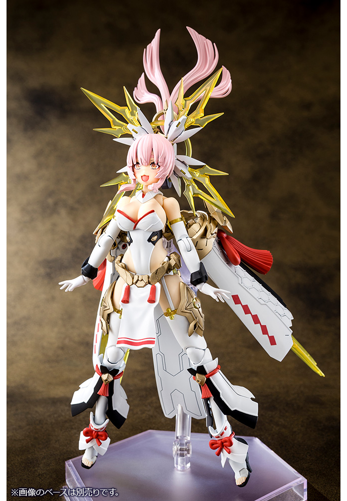 KOTOBUKIYA AUV AMATERASU REGALIA