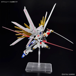 Load image into Gallery viewer, Bandai HG 1/144 MIGHTY STRIKE FREEDOM GUNDAM
