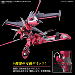 Load image into Gallery viewer, HG 1/144 INFINITE JUSTICE GUNDAM TYPE II
