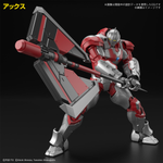 Load image into Gallery viewer, Figure-rise Standard ULTRAMAN SUIT JACK -ACTION-
