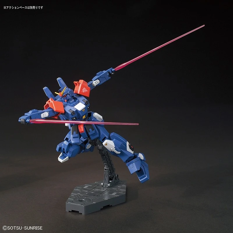 HGUC 1/144 Blue Destiny Unit 2 Exam