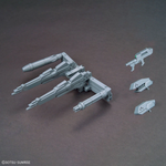 Load image into Gallery viewer, BANDAI OPTION PARTS SET GUNPLA 07 (POWERED ARMS POWEREDER)
