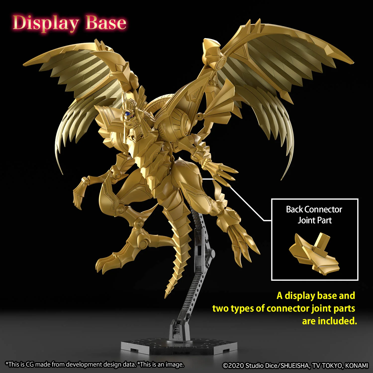 BANDAI Figure-rise Standard Amplified - THE WINGED DRAGON OF RA -