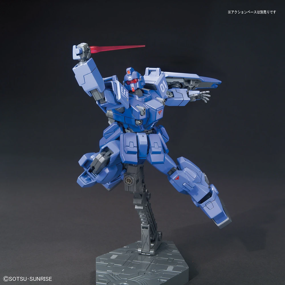 HGUC 1/144 Blue Destiny Unit 1 Exam