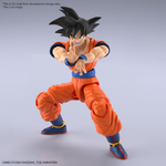 Load image into Gallery viewer, FRS SON GOKU NEW SPEC VER.
