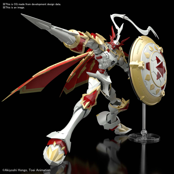 FRS AMPLIFIED DUKEMON/GALLANTMON