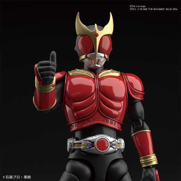 FRS MASKED RIDER KUUGA MIGHTY FORM