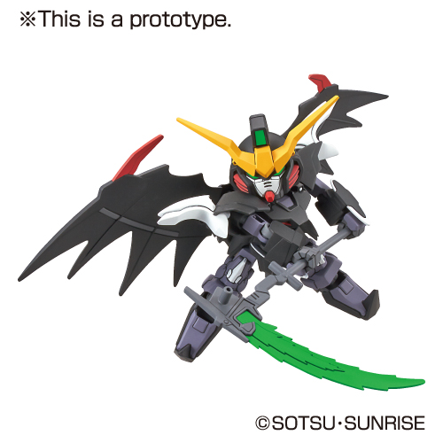 SD EX GUNDAM DEATHSCYTHE HELL EW